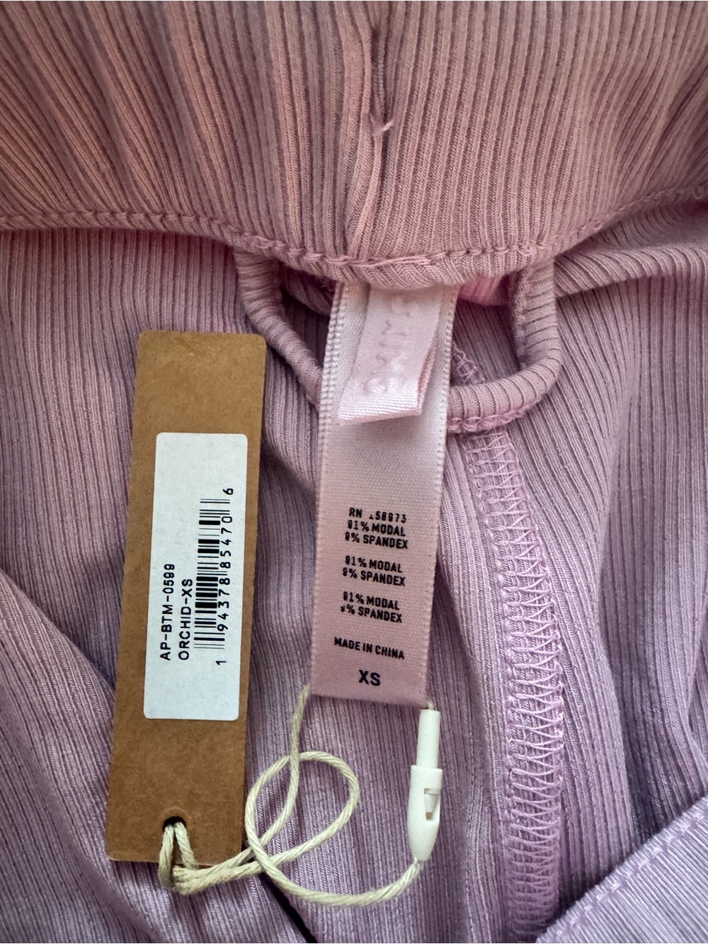 NWT Skims XS sleep pants orchid